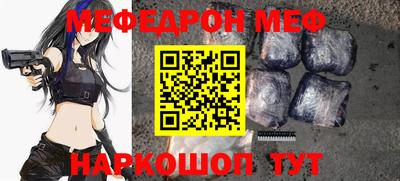mix Апрелевка