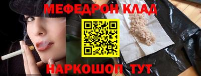 mix Апрелевка