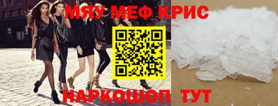 mix Апрелевка