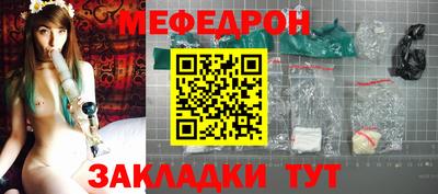 мдпв Аргун