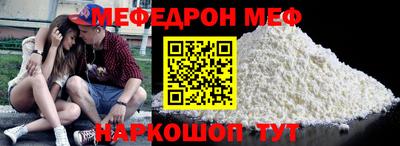 кокаин VHQ Апшеронск