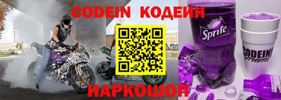 кокаин VHQ Апшеронск