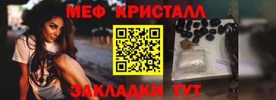 mix Апрелевка