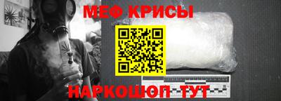кокаин VHQ Апшеронск
