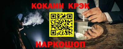 мдпв Аргун