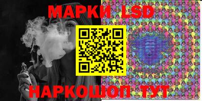 mix Апрелевка