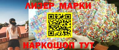 mix Апрелевка