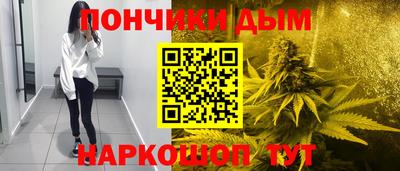 мдпв Аргун