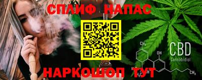 мдпв Аргун