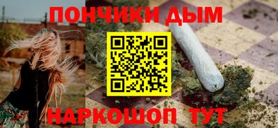мдпв Аргун