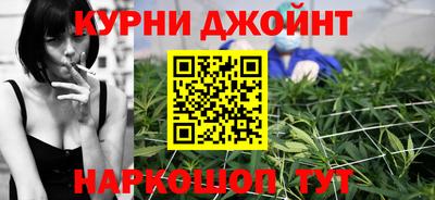 мдпв Аргун