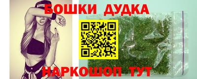 кокаин VHQ Апшеронск