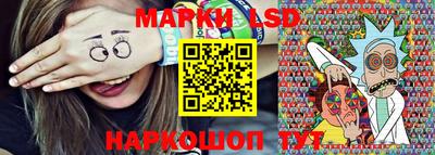 мдпв Аргун