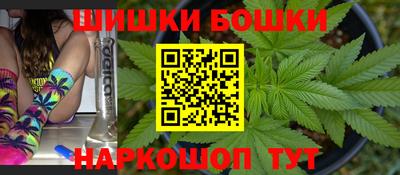 мдпв Аргун