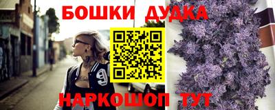 кокаин VHQ Апшеронск
