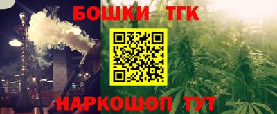 mix Апрелевка