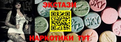 кокаин VHQ Апшеронск