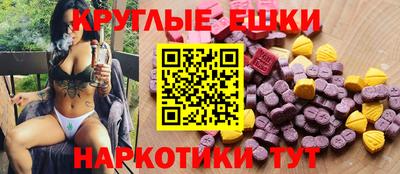 кокаин VHQ Апшеронск