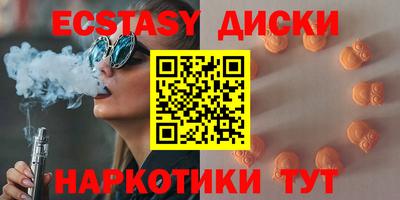 mix Апрелевка