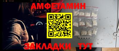 mix Апрелевка