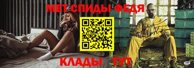 mix Апрелевка
