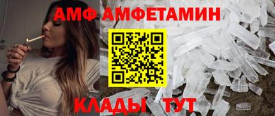mix Апрелевка