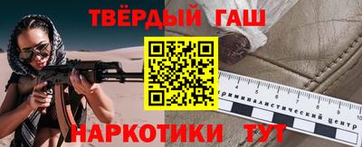 mix Апрелевка