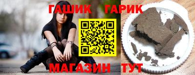 мдпв Аргун