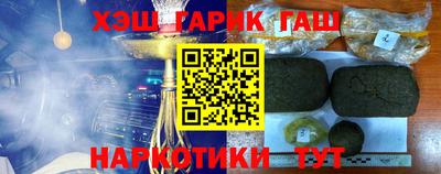 мдпв Аргун