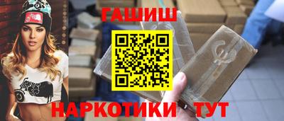 mix Апрелевка
