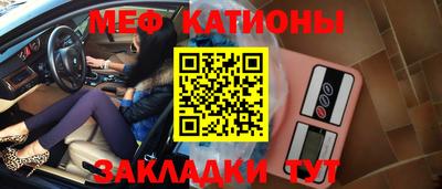 мдпв Аргун