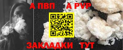 mix Апрелевка