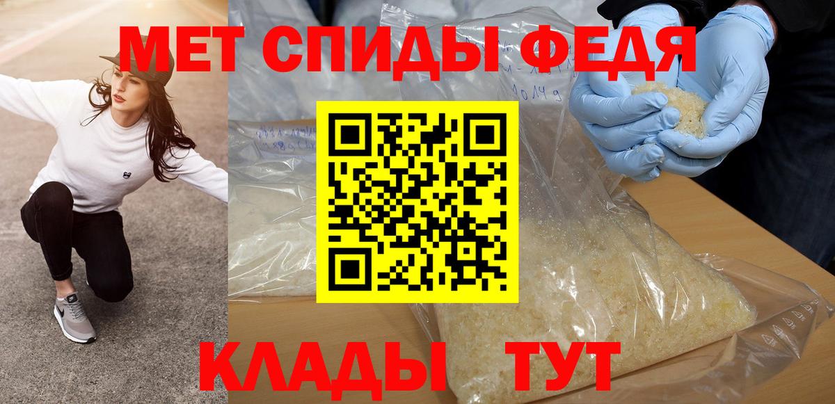 Галлюциногенные грибы Верхняя Салда
