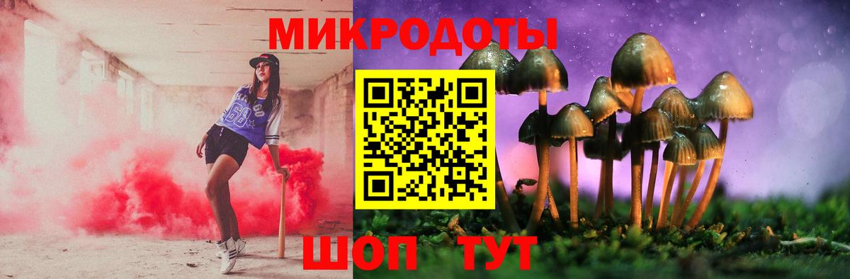 Гашиш  ЭКСТАЗИ  Меф МЯУ МЯУ кристаллы  МДМА  Верхняя Салда  МЕТ  КОКАИН  Марихуана  Гашиш  Вход с VPN 